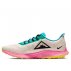 nike air zoom pegasus 36 trail m multikolor-beżowe nike air zoom pegasus 36 trail m multikolor-beżowe