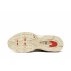 nike air max tailwind iv (aq2567-200) nike air max tailwind iv (aq2567-200)