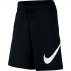 nike fleece club explosive bb (843520-010) nike fleece club explosive bb (843520-010)