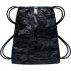 nike hoops elite gymsack (ba5808-010) nike hoops elite gymsack (ba5808-010)