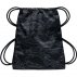 nike hoops elite gymsack (ba5808-010) nike hoops elite gymsack (ba5808-010)