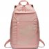 plecak nike elemental (ba5876-648) plecak nike elemental (ba5876-648)