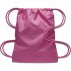 nike heritage gymsack 2.0 (ba5901-610) nike heritage gymsack 2.0 (ba5901-610)