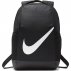 nike brasilia backpack (ba6029-010) nike brasilia backpack (ba6029-010)