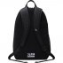 plecak nike elemental (ba6030-013) plecak nike elemental (ba6030-013)