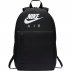 plecak nike elemental (ba6032-010) plecak nike elemental (ba6032-010)