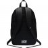 plecak nike elemental (ba6032-010) plecak nike elemental (ba6032-010)