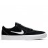 nike sb charge canvas męskie czarne (cd6279-006) nike sb charge canvas męskie czarne (cd6279-006)