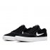 nike sb charge canvas męskie czarne (cd6279-006) nike sb charge canvas męskie czarne (cd6279-006)
