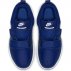 nike pico 5 (psv) niebiesko-białe nike pico 5 (psv) niebiesko-białe