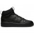 nike court borough mid 2 boot (gs) nike court borough mid 2 boot (gs)