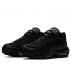 nike air max 95 essential męskie czarne (at9865-001) nike air max 95 essential męskie czarne (at9865-001)