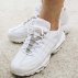nike air max 95 essential męskie białe (at9865-100) nike air max 95 essential męskie białe (at9865-100)