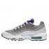 nike air max 95 lv8 męskie biało-szare (ao2450-101) nike air max 95 lv8 męskie biało-szare (ao2450-101)