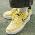 nike air force 1 lv8 3 (gs) młodzieżowe Żółte (ar7446-700) nike air force 1 lv8 3 (gs) młodzieżowe Żółte (ar7446-700)