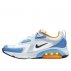 nike w air max 200 damskie białe (at6175-101) nike w air max 200 damskie białe (at6175-101)
