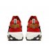 nike react presto męskie czerwone (av2605-600) nike react presto męskie czerwone (av2605-600)