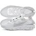 nike react element 55 se (bq6167-101) nike react element 55 se (bq6167-101)
