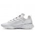 nike react element 55 se (bq6167-101) nike react element 55 se (bq6167-101)
