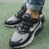 nike air max 270 react męskie szare (ao4971-001) nike air max 270 react męskie szare (ao4971-001)