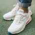nike air max 270 react męskie białe (ao4971-100) nike air max 270 react męskie białe (ao4971-100)