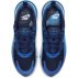 nike air max 270 react męskie niebieskie (ao4971-400) nike air max 270 react męskie niebieskie (ao4971-400)