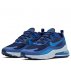 nike air max 270 react męskie niebieskie (ao4971-400) nike air max 270 react męskie niebieskie (ao4971-400)