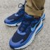 nike air max 270 react męskie niebieskie (ao4971-400) nike air max 270 react męskie niebieskie (ao4971-400)