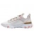 nike w react element 55 damskie beżowe (bq2728-007) nike w react element 55 damskie beżowe (bq2728-007)