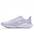 buty nike air zoom vomero 14 amethyst tint/white-purple agate buty nike air zoom vomero 14 amethyst tint/white-purple agate
