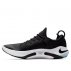 nike joyride run flyknit m biało-czarne nike joyride run flyknit m biało-czarne