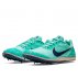 nike zoom rival d 10 w niebiesko-turkusowe nike zoom rival d 10 w niebiesko-turkusowe