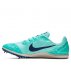 nike zoom rival d 10 w niebiesko-turkusowe nike zoom rival d 10 w niebiesko-turkusowe