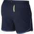 nike air flex stride 5 inch lined shorts m obsydianowe nike air flex stride 5 inch lined shorts m obsydianowe