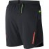 nike wild run 7 inch short m grafitowo-czarne nike wild run 7 inch short m grafitowo-czarne