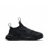 nike huarache run ultra (ps) dziecięce czarne (859593-004) nike huarache run ultra (ps) dziecięce czarne (859593-004)