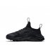 nike huarache run ultra (ps) dziecięce czarne (859593-004) nike huarache run ultra (ps) dziecięce czarne (859593-004)