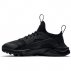 nike huarache run ultra (ps) czarne nike huarache run ultra (ps) czarne