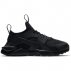 nike huarache run ultra (ps) czarne nike huarache run ultra (ps) czarne