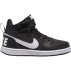 nike court borough mid pe (psv) czarno-białe nike court borough mid pe (psv) czarno-białe