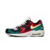 nike air max 2 light sp (bv1359-600) nike air max 2 light sp (bv1359-600)