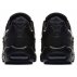 nike wmns air max 95 damskie czarne (307960-010) nike wmns air max 95 damskie czarne (307960-010)