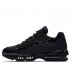 nike wmns air max 95 damskie czarne (307960-010) nike wmns air max 95 damskie czarne (307960-010)