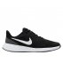nike revolution 5 (gs) nike revolution 5 (gs)