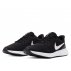nike revolution 5 (gs) nike revolution 5 (gs)