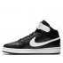 nike court borough mid 2 (gs) nike court borough mid 2 (gs)