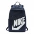 nike elemental backpack 2.0 (ba5876-451) nike elemental backpack 2.0 (ba5876-451)