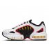 nike air max tailwind iv (gs) młodzieżowe białe (bq9810-105) nike air max tailwind iv (gs) młodzieżowe białe (bq9810-105)