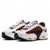 nike air max tailwind iv (gs) młodzieżowe białe (bq9810-105) nike air max tailwind iv (gs) młodzieżowe białe (bq9810-105)