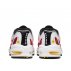 nike air max tailwind iv (gs) młodzieżowe białe (bq9810-105) nike air max tailwind iv (gs) młodzieżowe białe (bq9810-105)